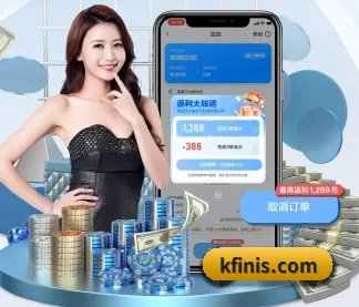 亚星官方 APP
